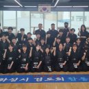 예인검도관 이미지