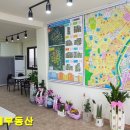 지혜공인중개사사무소 이미지