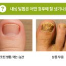 발아정형외과의원 이미지