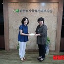 춘천효자종합사회복지관 이미지