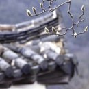 함평경회루