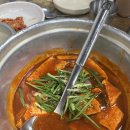 천운칼국수 | [후기] 일요일도 여는 대전 시민칼국수 본점, 주차장 후기