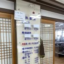 장안바이크 이미지