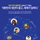 올댓캠퍼스 이미지