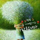 올리브영롯데마트
