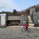 양원역 이미지