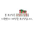 엘리야미용실