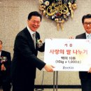 낙성대동-8 이미지