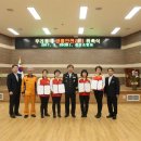 경산소방서 이미지