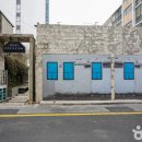 남천동 공영자전거 무료대여소 이미지