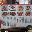 중화요리하이난