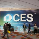 신흥종합건설(주) 이미지