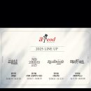 유니버설 아트센터 이미지