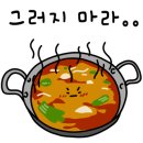 송산목장 이미지