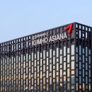 금호먹거리 이미지