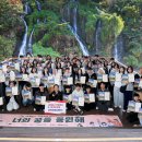 카페폭포 이미지