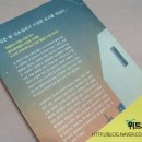 베스트힐링의원 이미지