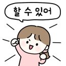 천동초등학교 네이버블로그