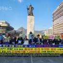 (개미뉴스) 시민단체들, “이병헌은 과거 대부업 광고 자진 중단한 톱스타들 뒤따라야!” 이미지