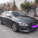 제일충전소유 이미지