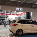 스피드메이트 이마트안성점 이미지