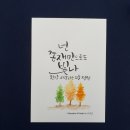 성남마트 이미지