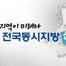 더숲 에스테틱 이미지