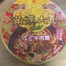 광미마트 이미지