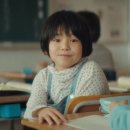 차오름요양병원 | 괴물 후기 고레에다 히로카즈