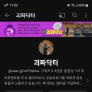 생생가정의학과의원 이미지