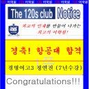 침산남로 138 네이버블로그