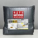 가장 쉬운 독학 베트남어 현지회화 | JLPT N3 자격증 독학, 맛있는스쿨 교재 + 인강 한 달 찐후기 (7월 시험일정 대비)