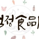 월정소나타