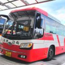 (유)동광 이미지