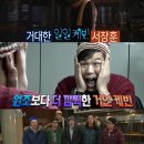 케빈비어 이미지