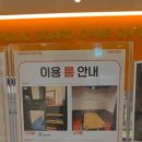 더홀릭보드게임카페대전