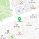 옵티마유성약국 이미지