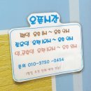 KFC천호역점 이미지