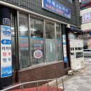 중로1-71 이미지