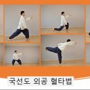 부산광역시 수영구 치매안심센터 이미지