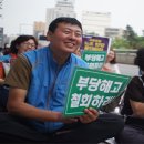 세종호텔 이미지