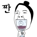 옥련동 우리은행옆 이미지