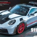 타미야 포르쉐911 (992) GT3 RS 이미지