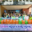 근덕세란의원 이미지