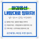 제일인쇄 이미지