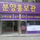 더메종277 이미지