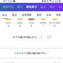 퀸당구장 이미지