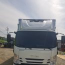 우진특장 이미지