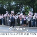 KTX 울산역 이미지