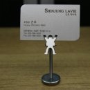 건우헤어 - 마포구 | 건우헤어